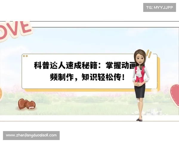 提升视频制作水平的五大必学技巧让你轻松掌握创作精髓 提升视频制作水平的五大必学技巧让你轻松掌握创作精髓