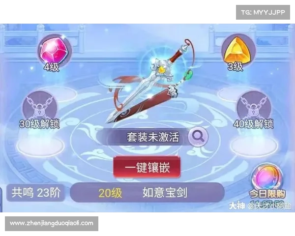 梦幻西游汗血宝马传奇故事与游戏技巧全面解析 梦幻西游汗血宝马传奇故事与游戏技巧全面解析