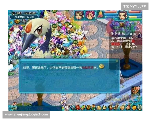 梦幻西游角色提升最佳策略全解析 如何快速增强角色实力并提高游戏体验 梦幻西游角色提升最佳策略全解析 如何快速增强角色实力并提高游戏体验