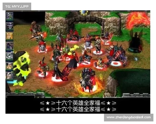 澄海3C5.49版本地图最佳安装方法详解与实用技巧分享 澄海3C5.49版本地图最佳安装方法详解与实用技巧分享