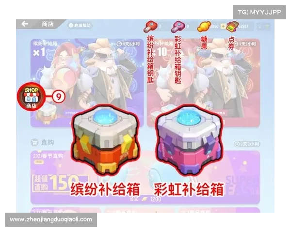 香肠派对最新版本玩法全解析及实用技巧攻略 香肠派对最新版本玩法全解析及实用技巧攻略