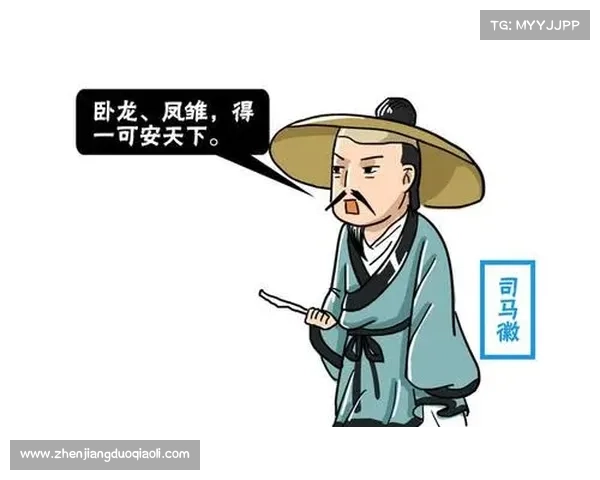 卧龙凤雏兵法全解析:轻松战胜对手的策略与技巧指南 卧龙凤雏兵法全解析:轻松战胜对手的策略与技巧指南