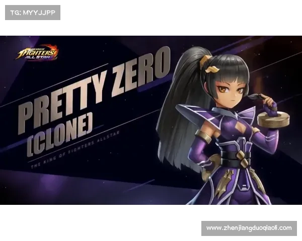 仙剑奇侠传双剑传说五大经典角色全解析与故事背景深度剖析