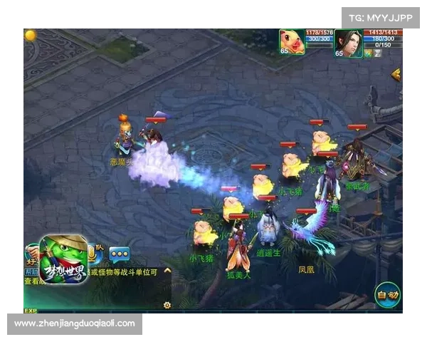 斗破苍穹OL新职业技能解析与发展方向探讨 斗破苍穹OL新职业技能解析与发展方向探讨