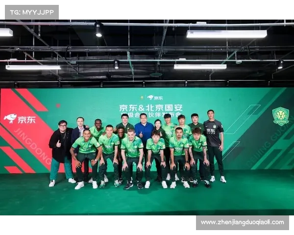 安联赞助商的独特优势解析助力品牌价值提升与市场拓展