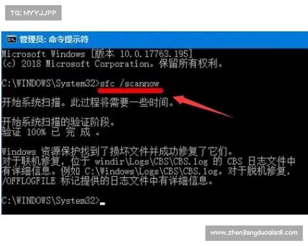 全面深入解析足球虚拟队的含义特点与形成运作机制体系发展趋势探